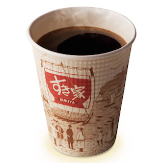すき家がひっそりコーヒーを提供 ブラックすぎてヤバくて美味い!!!