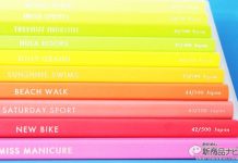 日本製のこだわりフェリシモ『500色の色えんぴつ TOKYO SEEDS』世界最大数の色えんぴつが全面リニューアル!