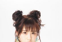 小池美由、大物プロデュースでニューシングル発売決定! 今作もオカモトコウキ(OKAMOTO’S)が参戦