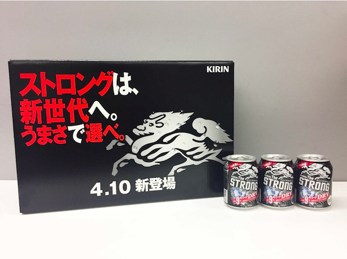 東京砂漠を潤す“新世代ストロング缶チューハイ” 「キリン・ザ・ストロング」実飲レビュー