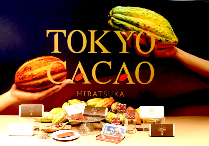 「TOKYO CACAO」は東京で育てたカカオで作る史上初のチョコレート 伝統のチョコ屋が16年ごしの夢を実現