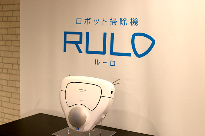 Panasonicロボット掃除機「RULO（ルーロ）」の最新モデルが凄い！ 段差乗り越え、障害物をすいすい回避