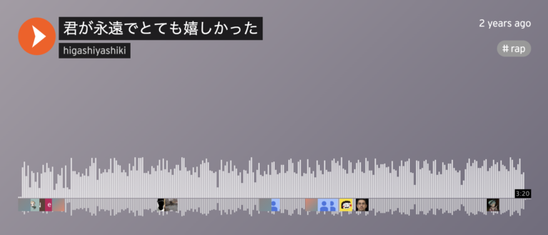 オタクでこの曲に涙しない人はいるの? 2次元ラブソング ひがしやしき「君が永遠でとても嬉しかった」 オタクでこの曲に涙しない人はいるの? 2次元ラブソング ひがしやしき「君が永遠でとても嬉しかった」