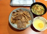 chikarameshi