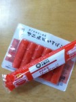 PB商品
