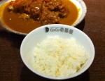 cocoichi