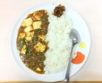 matsu