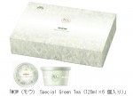 MOW（モウ）　Special　Green　Tea