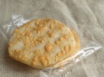 雪の宿南国マンゴー味開封