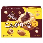 こんがりーなアイキャッチ