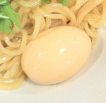 aji