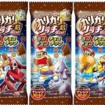ガリガリ君アイキャッチ