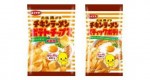 チキンラーメンポテトチップス