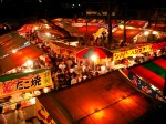 yatai