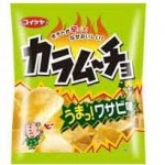 カラムーチョわさびアイキャッチ