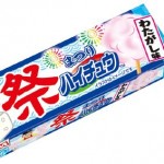 ハイチュウわたがしアイキャッチ