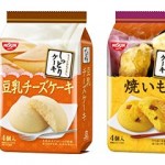 シスコ　しっとりケーキアイキャッチ