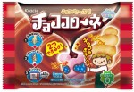 チョココローネ