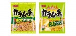 カラムーチョわさび
