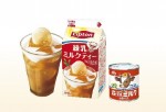 『リプトン 練乳ミルクティー』