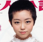 minemi