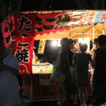 yatai