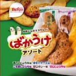 ばかうけアソートアイキャッチ