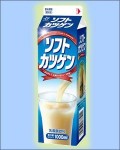 ソフトカツゲン