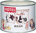 ホテイ やきとり 1750g