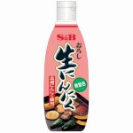 S&B おろし生にんにく(無着色) 290g