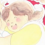kame