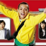 koki