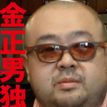 スクリーンショット 2013-12-03 12.17.51 2