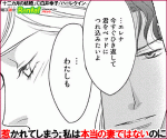 【Ｃ】9-237611-200-30025001