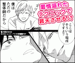 【B】9-247699-200-30025001