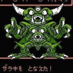 m_E382AFE383A9E38395E383883-f8584 2