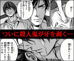 【B】9-224664-204-30025001