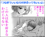 【A】9-271735-200-30025001