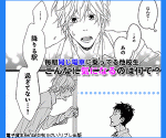 【Ｄ】9-192436-200-30025001 (1)