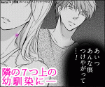 【Ａ】9-271500-200-30025001 (1)