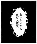 00 10