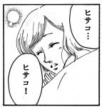 00 2