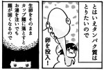 00 7