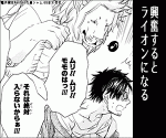 【Ｂ】9-264517-200-30025001
