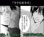 【Ｃ】9-277277-200-30025001