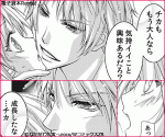 【Ａ】9-258911-200-30025001