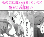 【Ｄ】9-254963-200-30025001