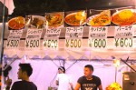 IMG_9740