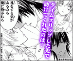 【Ｂ】9-270454-200-30025001