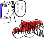 プリント